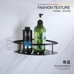 出口件德黑色国卫生间五金锈挂套装 正品 不钢黑色毛巾架浴室置物架
