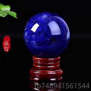 正品蓝色水晶球熔炼水晶原石艺品摆件石风工饰水珠玄关装礼品底座