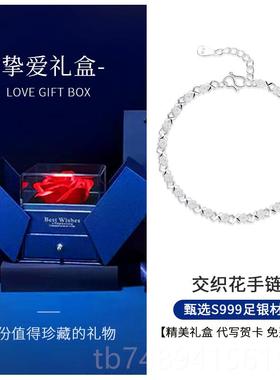 正品99纯银手妇女的银纯手炼2025新入利基9女士女孩夏季炼夫妇休