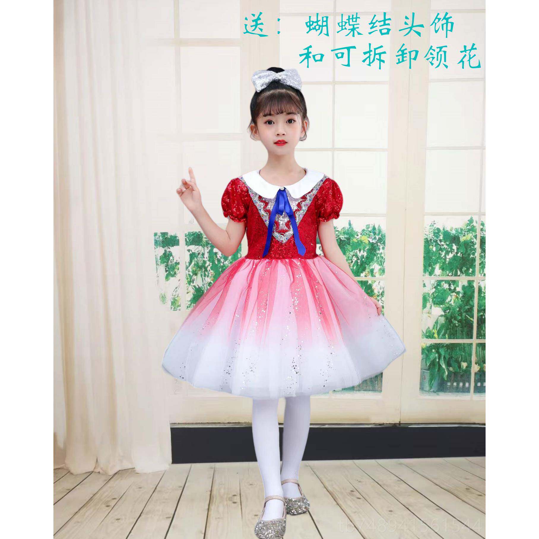 正品六一小儿童诵合唱服学朗中演出男女童歌咏比赛大合唱团服班级