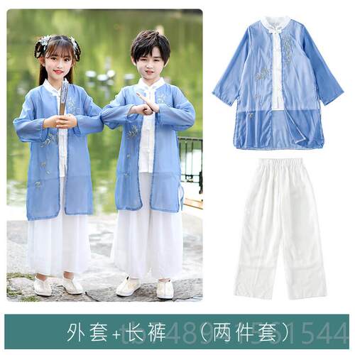 正品儿汉男服演出服女童中式国风古童装中古风长衫民国风古筝朗诵