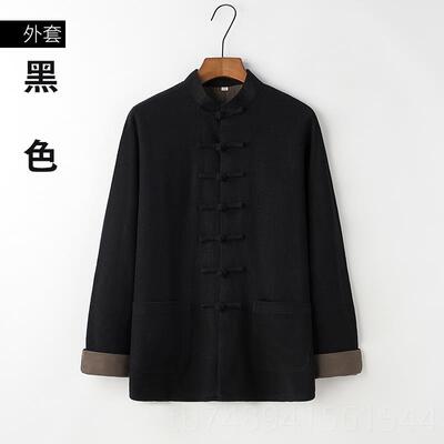 正品品质款连双层外套休闲宽肩唐装男太极服禅修士服松棉麻春秋居