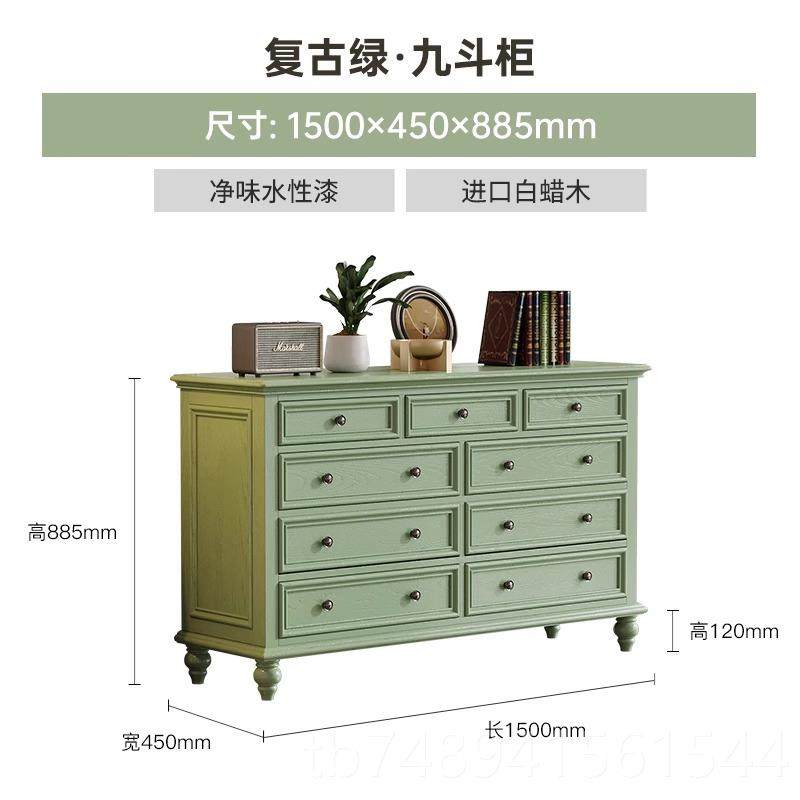 正品柜美斗式乡村实木斗柜客厅柜子家用储物玄关收纳九柜卧柜室电,住宅家具,斗柜,淘宝优惠券,粉丝福利购,淘宝优惠卷