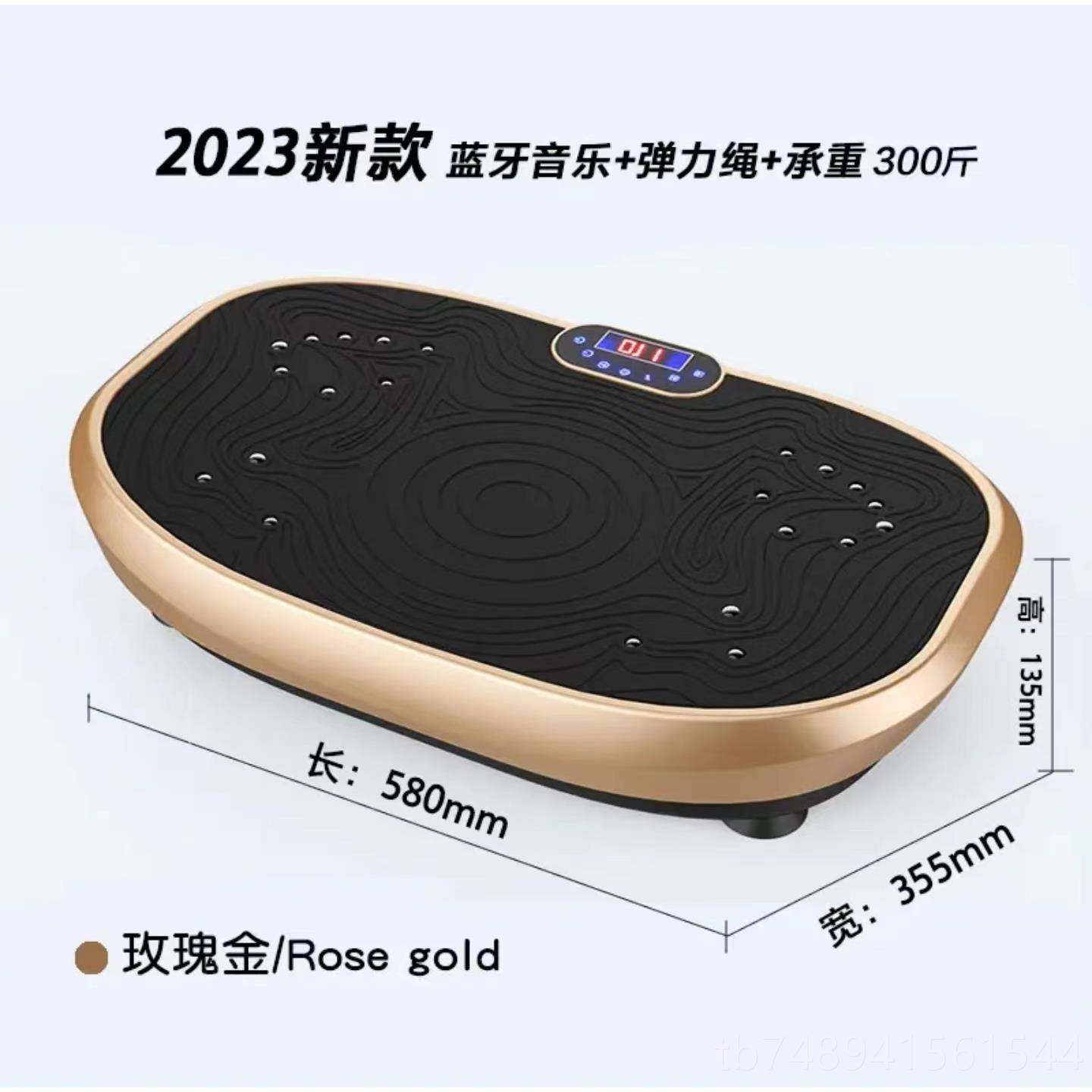 正品甩脂机抖抖子机懒腰人家用震动瘦身器减材瘦腿瘦肚小腹脚踩减,运动/瑜伽/健身/球迷用品,甩脂机/律动机,淘宝优惠券,粉丝福利购,淘宝优惠卷