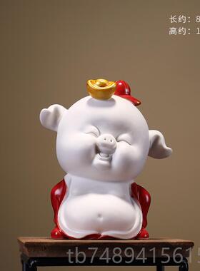 正品创可意瓷陶财金猪摆件大号风水爱室内客厅家招居饰品桌面工艺