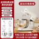 正品 标君升厨师机商用和面机发酵一多功能全体动家自用揉8面料理