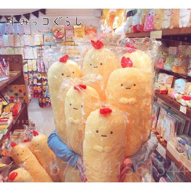 正品现长货日本正虾版角落生物墙角玩偶天妇罗条绒睡觉夹腿毛抱枕