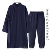 亚麻棉道士服服斜服道居士道衣练功服三 夏季 正品 武襟当道袍中长款