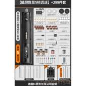 正品 电磨机小型手持打磨机工石木雕动抛光神电器打孔雕刻具迷你玉