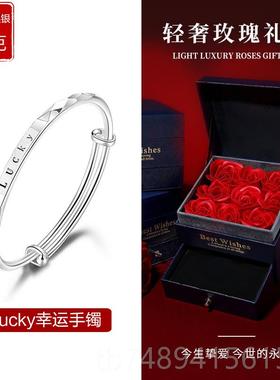正品999足银款手镯女纯银一有年你轻鹿推拉式素圈银镯子高级感正