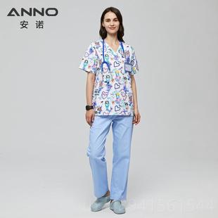 正品安诺宠洗手服印花物医生护男士工作制服小刷手衣女款 护士