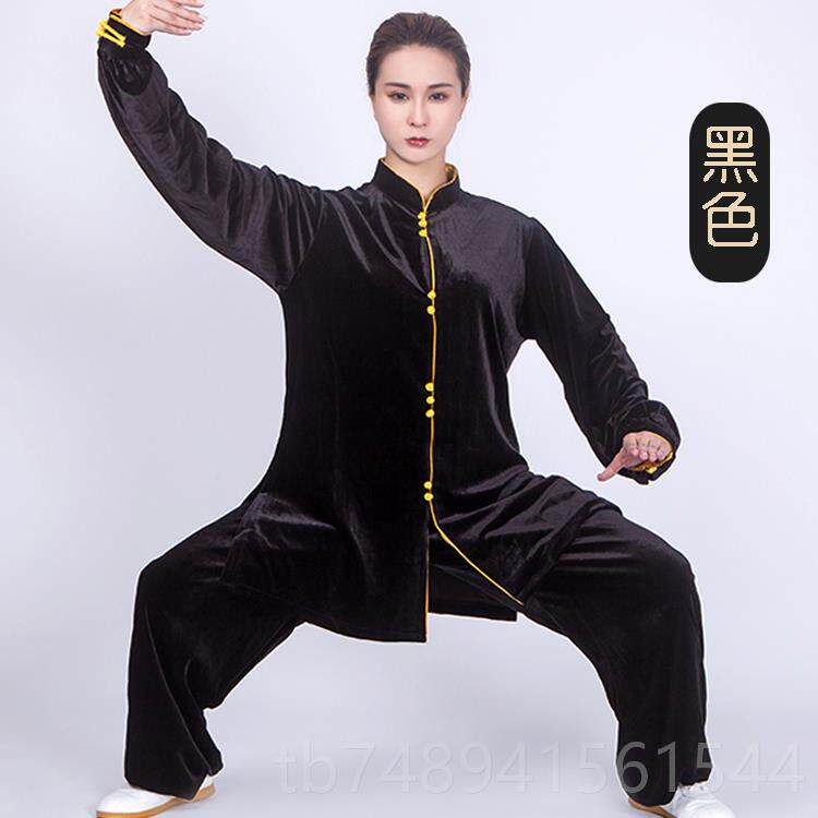 正品太极服女装024新款加厚南韩金长丝绒春冬中2款太极拳练功秋服