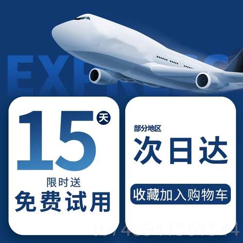 正品德筋膜摩枪肌肉按摩器迷你国多椎功能电动敲打锤按棒手持式颈