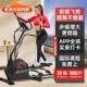 正品 机国美SUNNY椭圆家用健身椭圆仪登山器材机坡度踏步机
