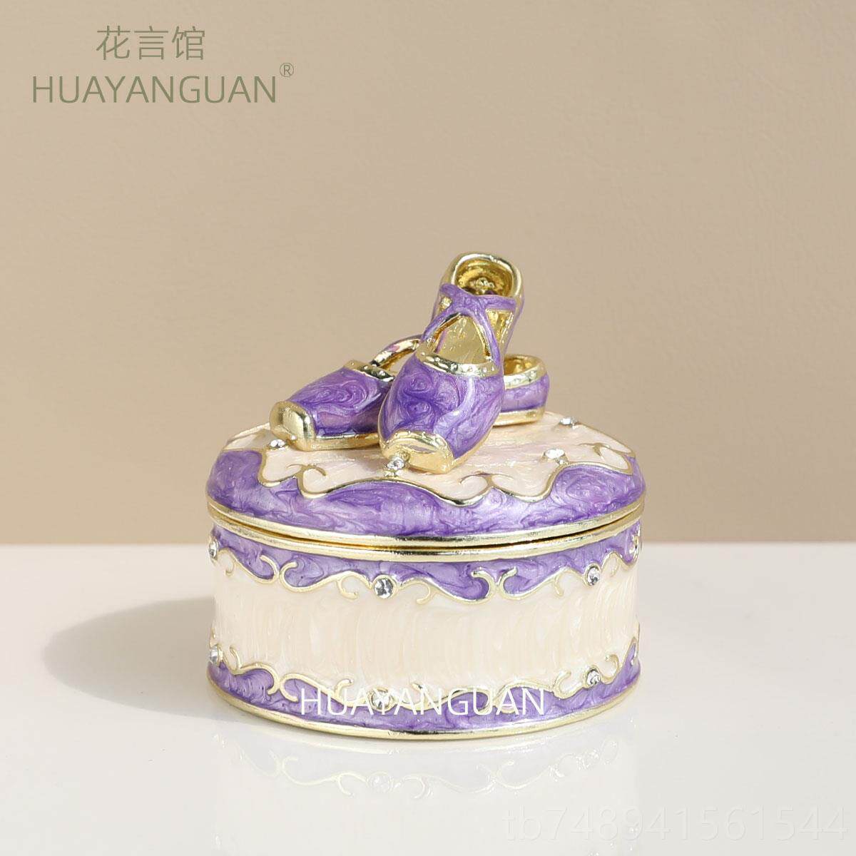 正品白色芭舞鞋盒圆盒金戒指项炼首饰盒合戒指珠宝盒送女朋友蕾礼