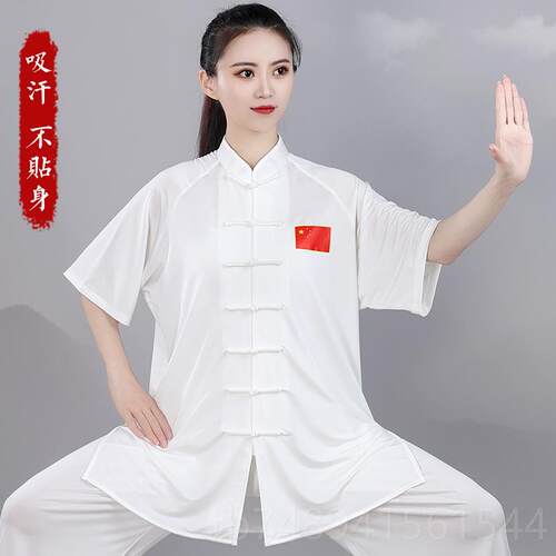正品宏牛极奶丝男女夏太极拳练春功高端演武术服透气弹表力凉爽LO