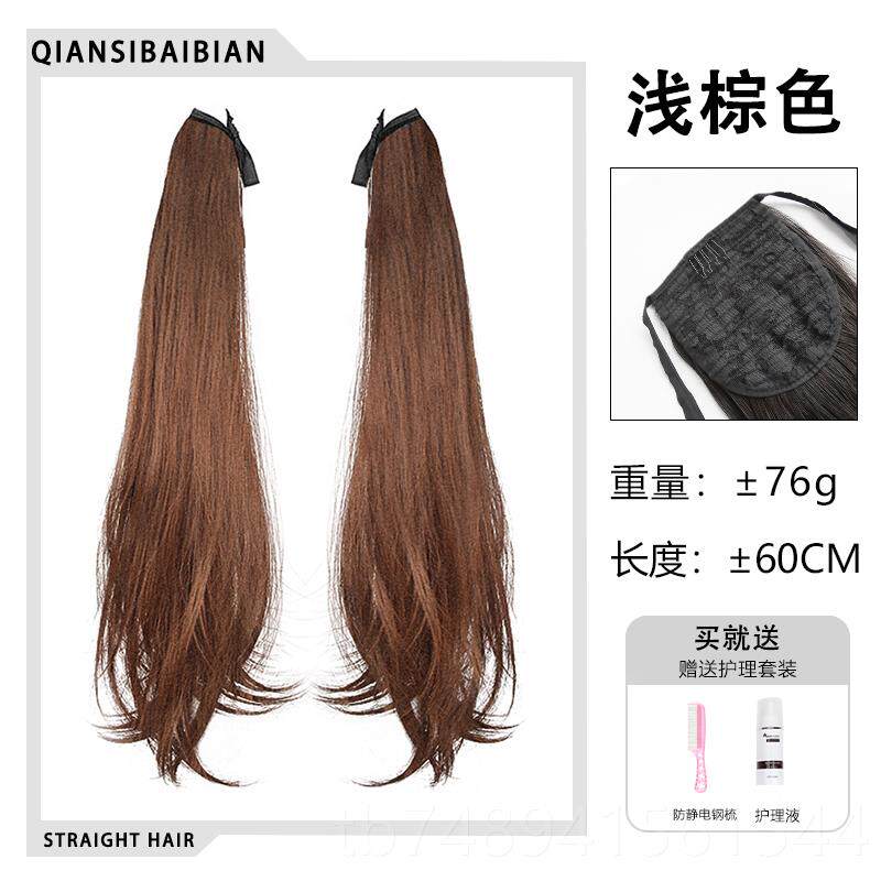 正品双马尾假发日片女绑带式jk爱长卷发 捆绑式cos软可妹萝莉马系