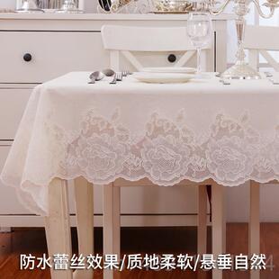 环保进口桌布布防烫水防免洗pvc蕾丝桌欧式 正品 长桌方形餐桌布台