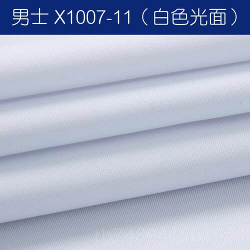 正品衬衫4定制绣logo女工作服长衬衣商务职业装袖银行S店房男地产