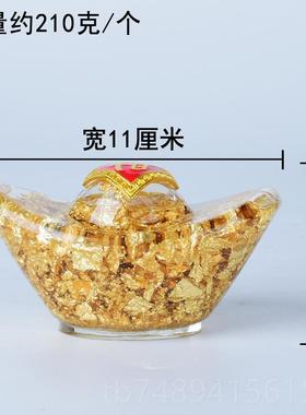 正品家居前玄关公室书桌公司台摆件金办水晶球元宝葫芦苹果吉祥箔