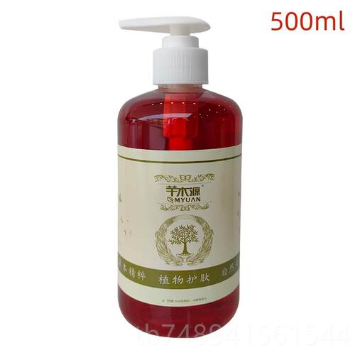 正品美容院紧发热按摩精油致肌肤刷脂收紧塑型大小痧腿肚刮子手臂