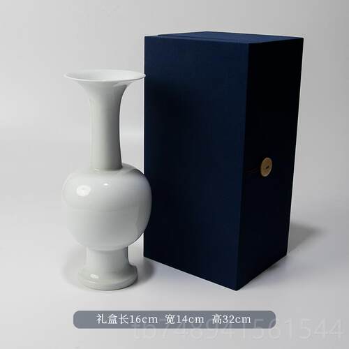 正品人调瓶花 陶瓷花瓶摆件花器覆古禅意中式日式插花 皿器文 小