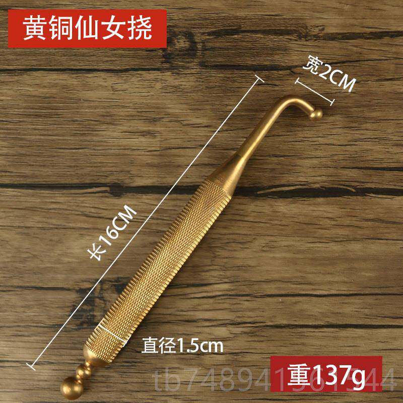 正品摩浅筋膜挠子纯铜按按穴位工具点穴棒按脚笔器穴位按拨筋棒摩