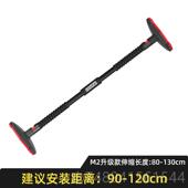 正品 身室内单杠家用引向上器儿童免打孔门墙框可伸缩吊杠体健器材