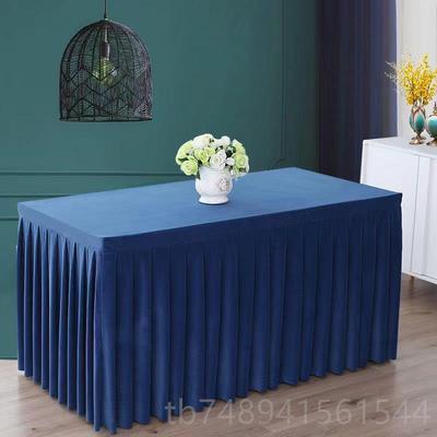 正品定制议桌布会议室会布办桌绒桌围长方形桌套签到台展会活公动