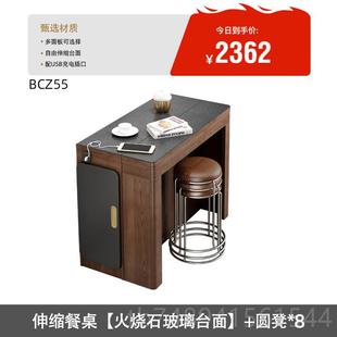 可折叠餐桌长方可形小户简型家用饭桌现代约伸合缩餐桌椅组实 正品