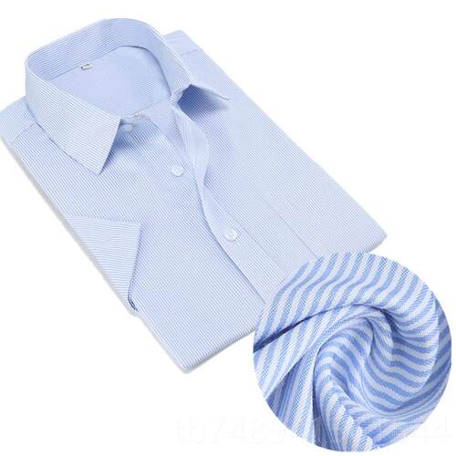 正品浦行发服工装男长袖衬衫浦发行春秋短商袖工作服银务衬衣修身