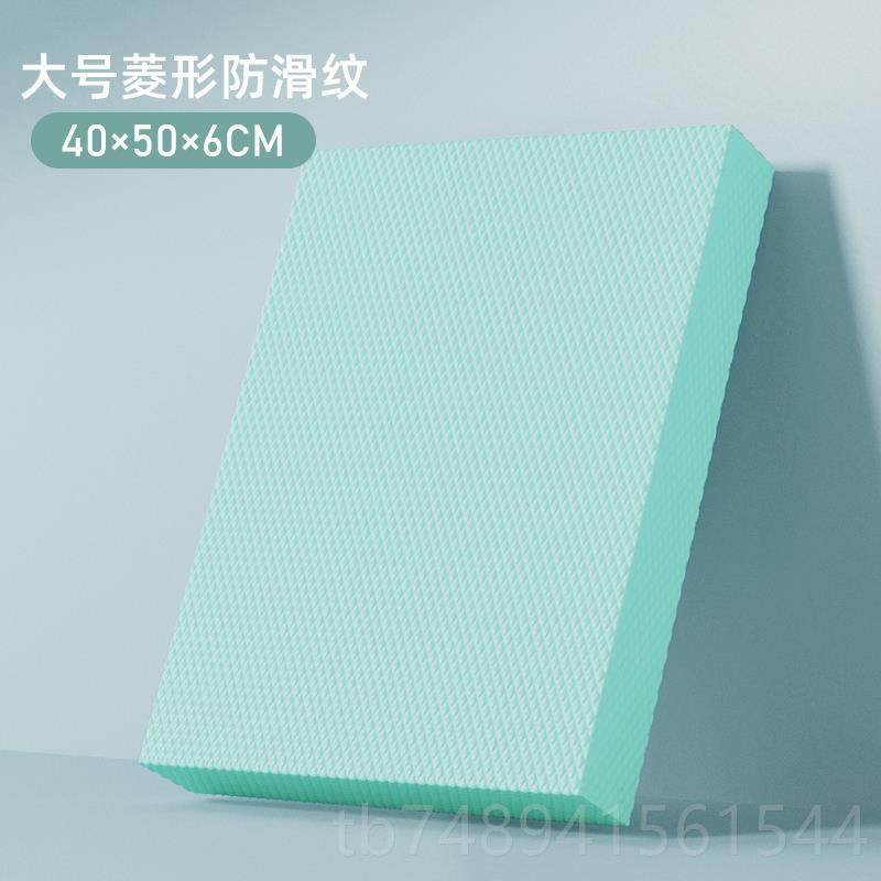 正品健腹加轮专用垫厚平平板支撑跪垫腹肌伽轮地垫健身衡软踏膝盖,运动/瑜伽/健身/球迷用品,瑜伽垫,淘宝优惠券,粉丝福利购,淘宝优惠卷