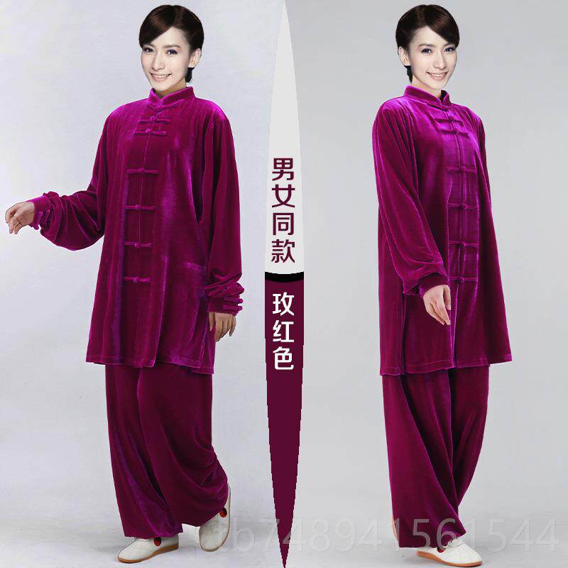 正品新款太极服金丝绒秋冬季加功厚中长款太服极拳练男武术表女演