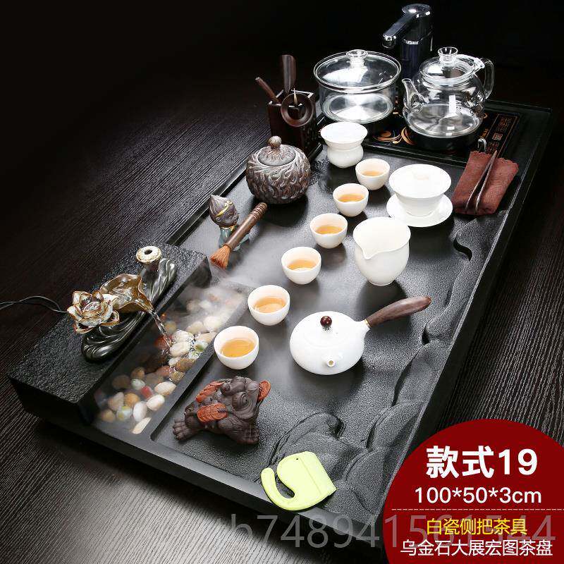 正品丰整块乌金石茶盘茶鹏具套茶装用陶瓷紫家砂功夫具四合一大号