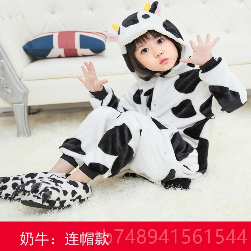 正品儿童男老虎动物衣服成人小孩表演通服万圣节女宝搞宝卡演出服