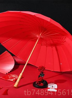 正品红伞风结婚用的伞婚娘礼大红色中新伞结婚伞复古接式亲伞陪嫁