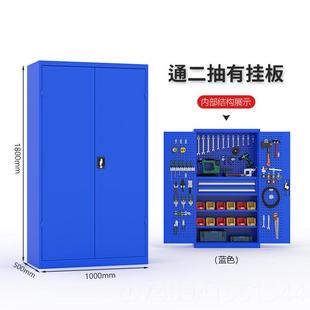 重型具柜子车间用零件工汽加厚工具收纳家用铁修皮柜车库箱储 正品