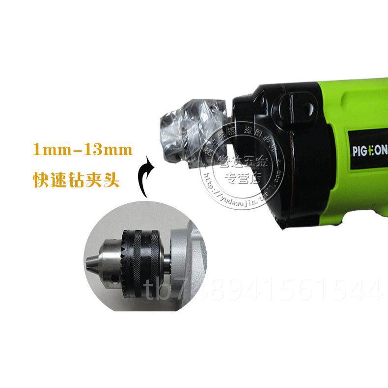 正品鸽牌电动工具G毫613铝头二级减速电-钻/13米手钻大电功率,五金/工具,电钻,淘宝优惠券,粉丝福利购,淘宝优惠卷