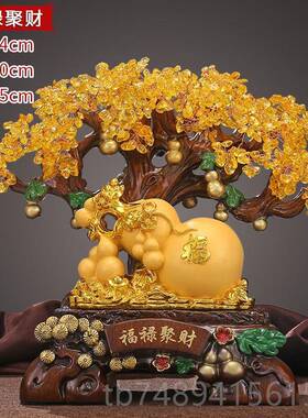 正品招菜财金蟾迁百摆件财玉白客厅装饰大气朋友乔开店开业高档送