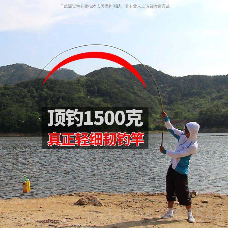 正品鲫鱼竿台手竿钓鱼细竿28调超轻超手超硬仿竹节鱼杆37调碳素钓,户外/登山/野营/旅行用品,台钓竿,淘宝优惠券,粉丝福利购,淘宝优惠卷