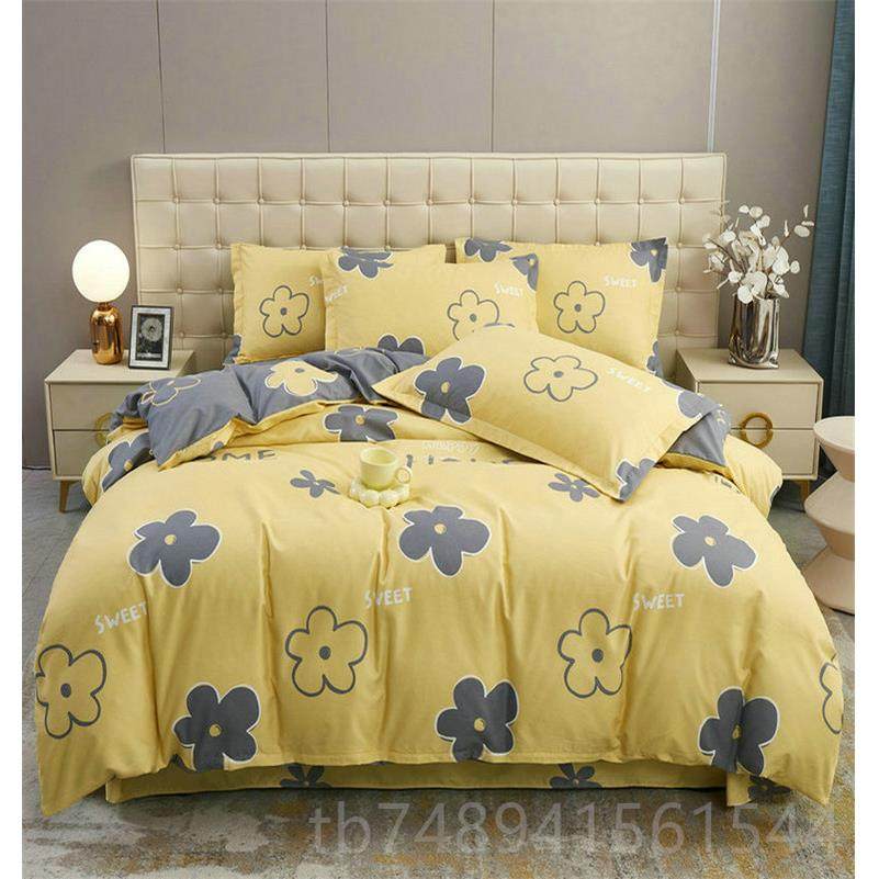 正品全特价清仓床上用品四件套8棉男纯棉1.m床单被套简约女网红款,床上用品,床品套件/四件套/多件套,淘宝优惠券,粉丝福利购,淘宝优惠卷