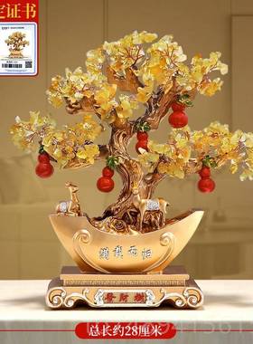 正品水晶发财树招财摆户入玄关酒柜公办室轻件奢高档客厅装饰桌面