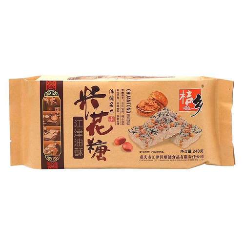 重庆土特产吉乡江津米花500Gx6袋花生炒米酥小吃四川酥点心