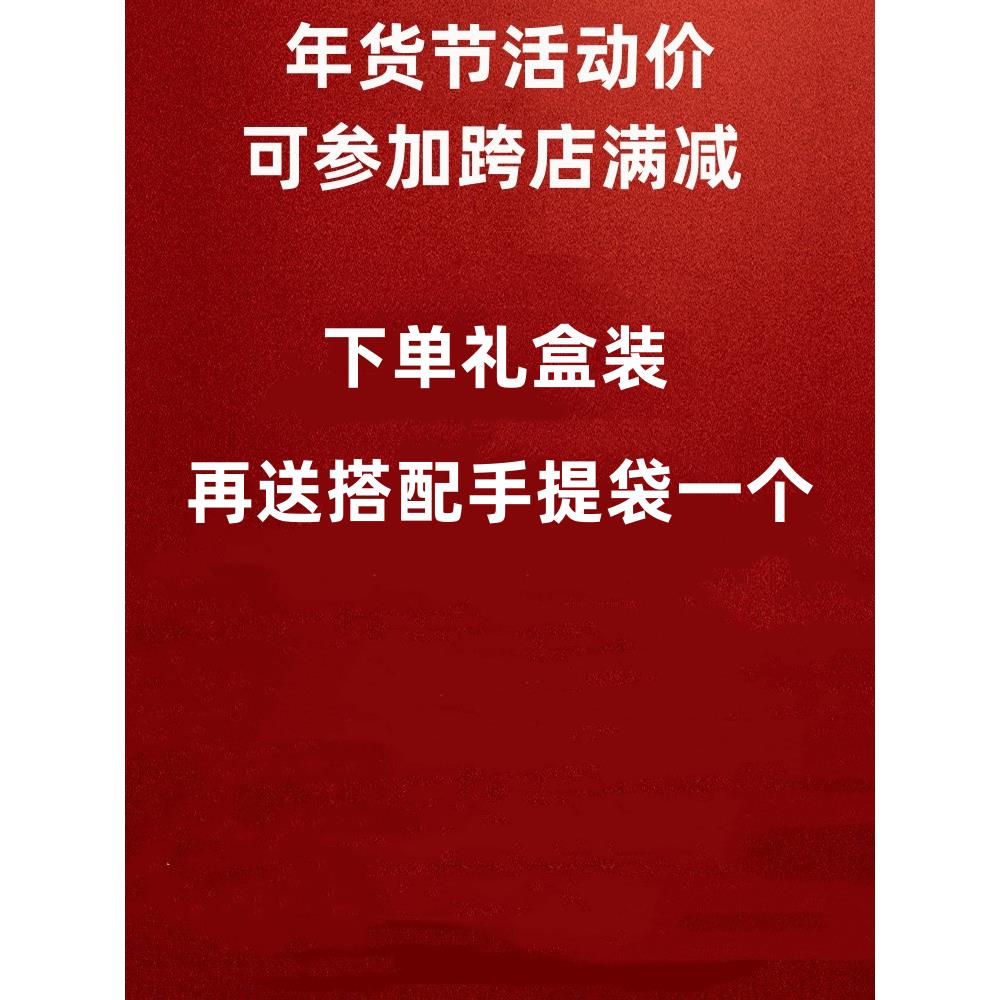 山东日照绿茶2025年新茶叶春茶高山云雾炒青毛尖礼盒装浓香型250g