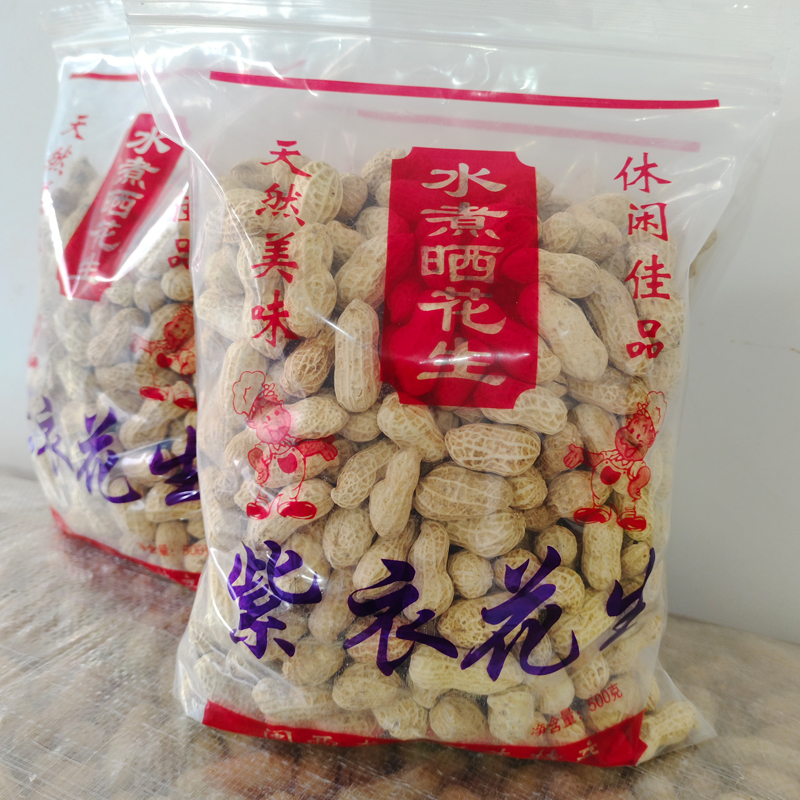 龙岩紫衣花生连城湿烤花生红衣花生水煮白晒五香脆酥咸干闽西