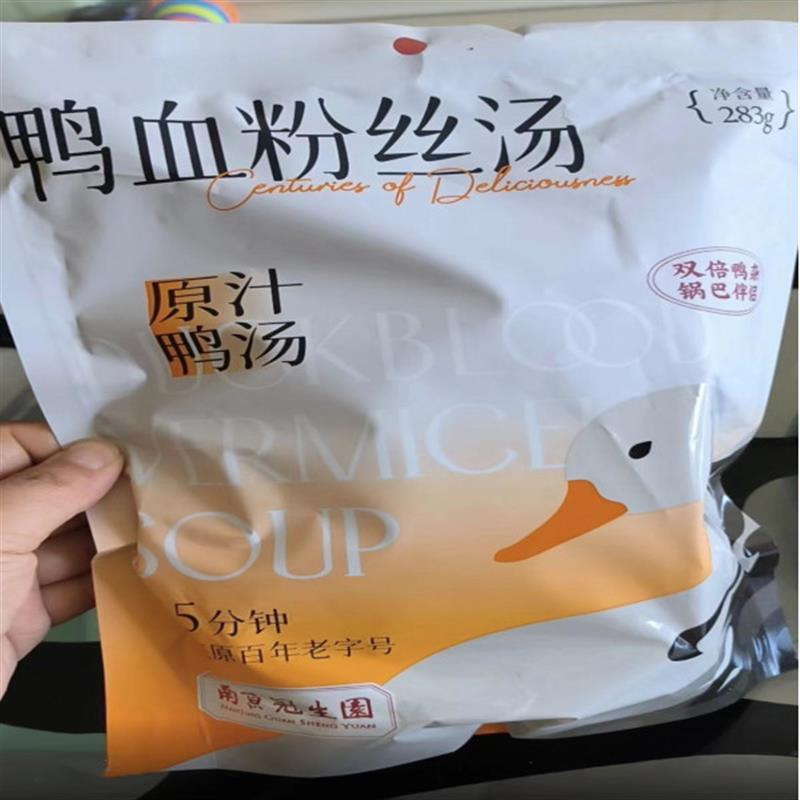 【官方旗舰店】冠生园老鸭粉汤丝正宗鸭血粉丝汤袋装宵夜方便速食