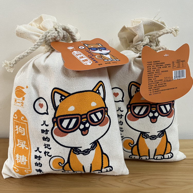 四川特产荞一方狗屎糖传统手工零食休闲食品老式花生酥糖糕点