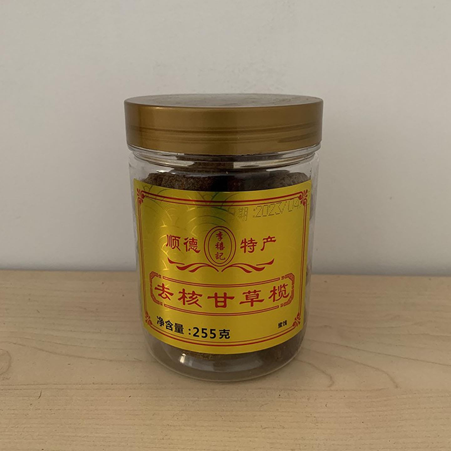 顺德李禧记去核甘草榄 寻味顺德美食果脯甘草蜜饯办公休闲 零食