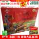 水阳三宝即食大礼盒安徽宣城特产鸭脚包鸭翅水阳干子徐立平牌 包邮