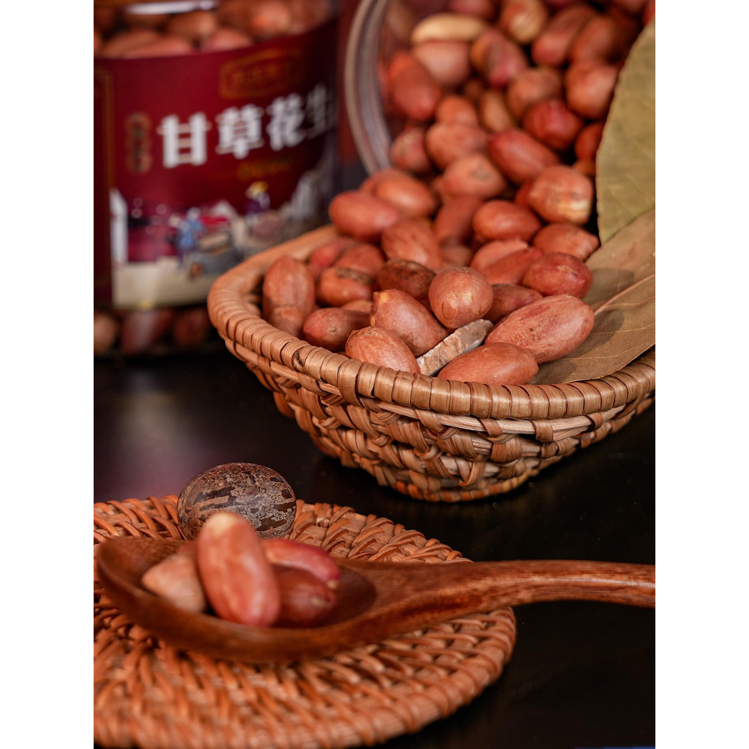 采购产品蚕豆，贪吃豆，甘草花生，蜂蜜，芝麻花生，罐头小吃，河